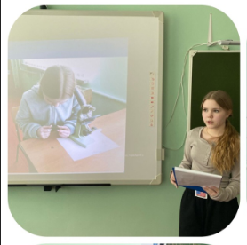 Защита проектов.