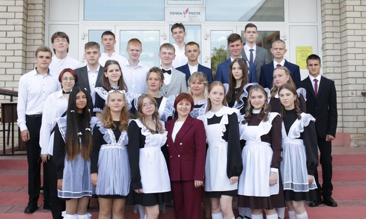 Последний звонок.