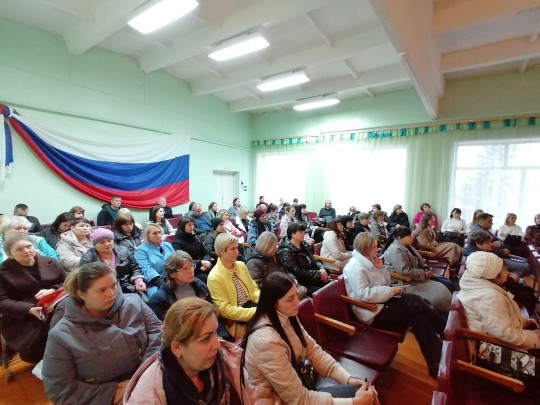 Родительское собрание Родительское собрание.