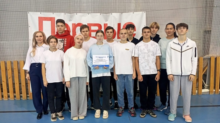Форум "Время молодых".