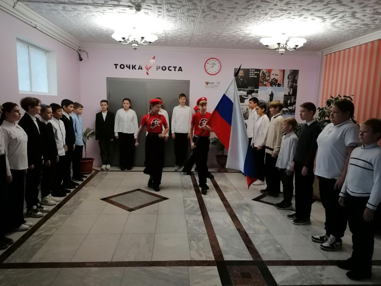 "Разговоры о важном".