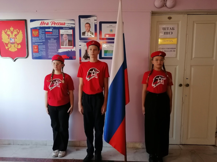 Разговоры о важном "Дорогами России".