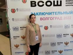 Петрушина Диана Александровна Петрушина Диана Александровна